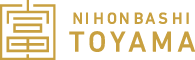 日本橋とやま館 NIHONBASHI TOYAMA